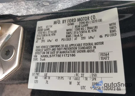 2014 Ford Transit Connect Xlt из США, поврежденный, VIN NM0LS7F75E1172186